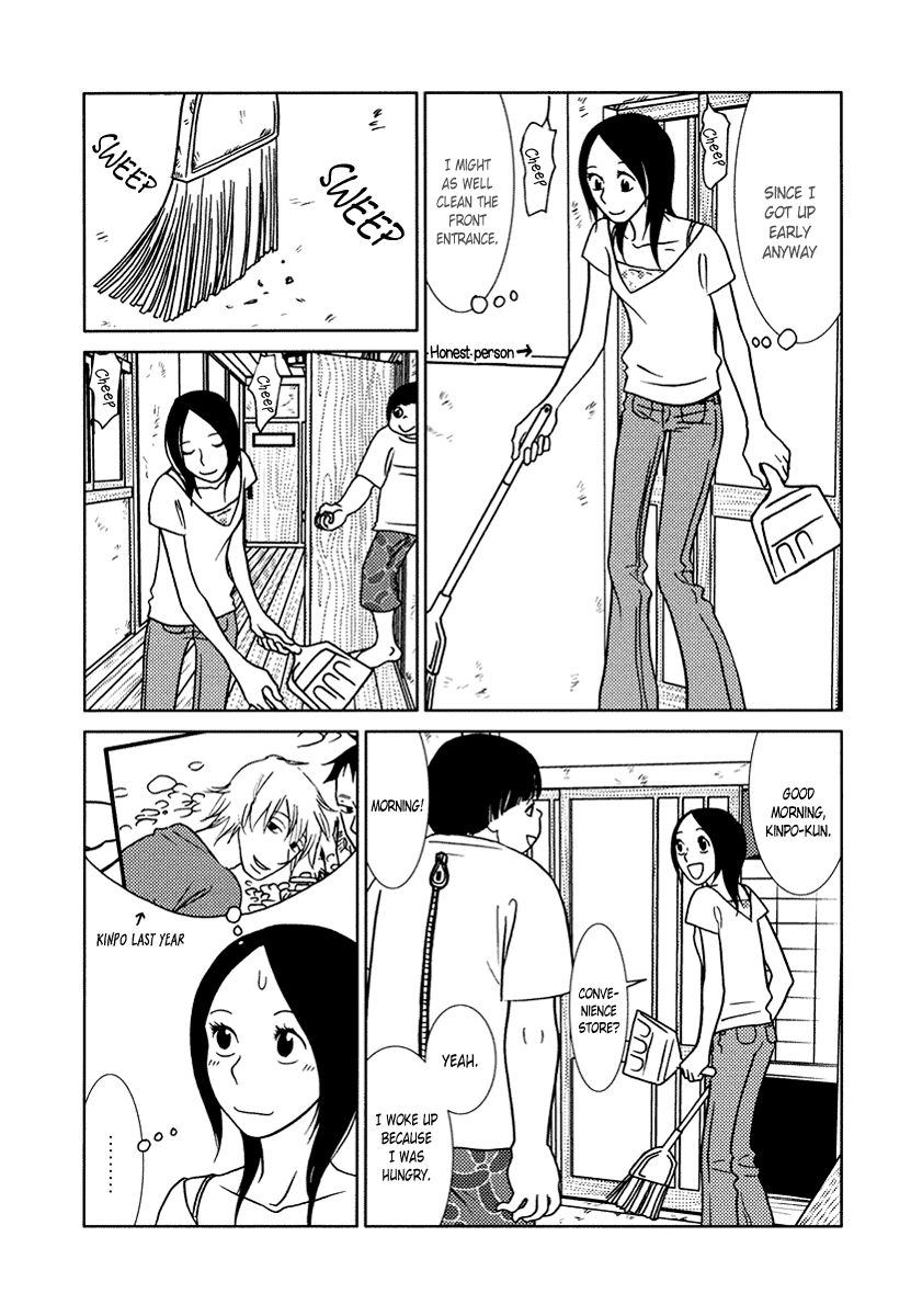 Toribako House - Vol.2 Chapter 11