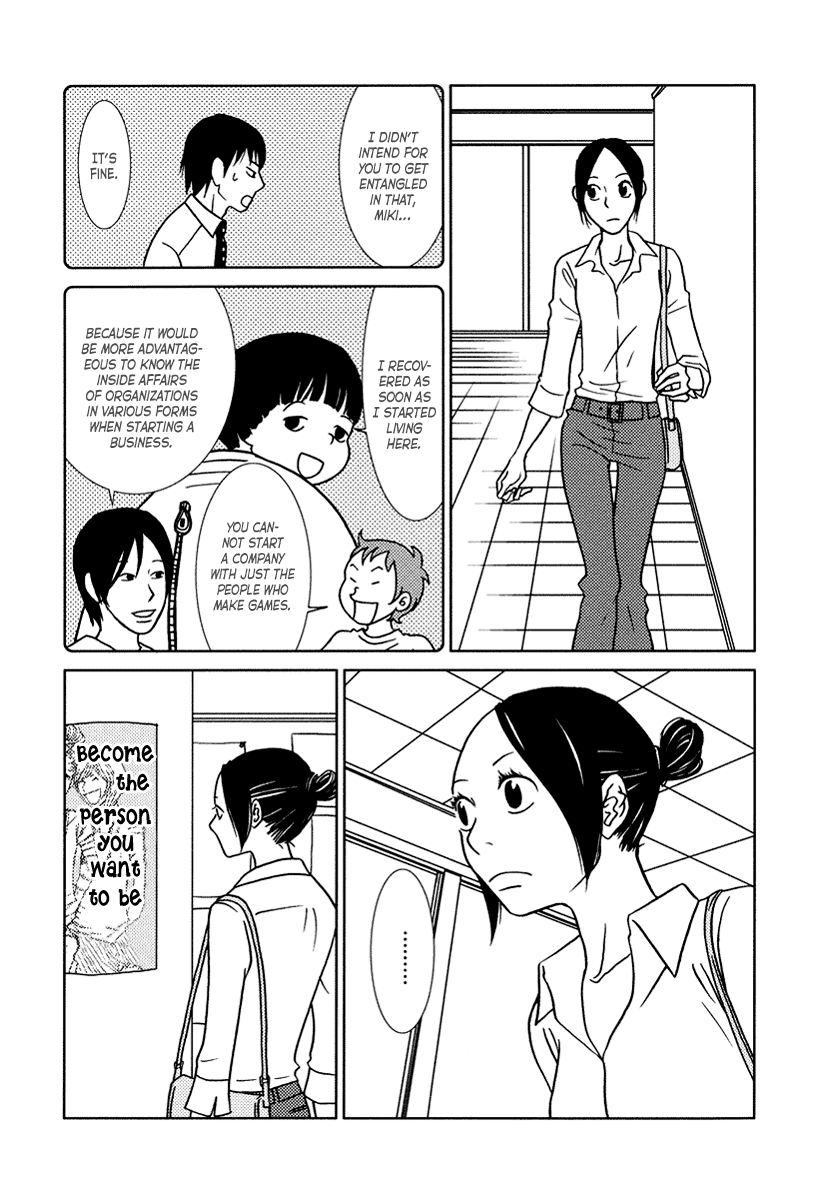 Toribako House - Vol.2 Chapter 11