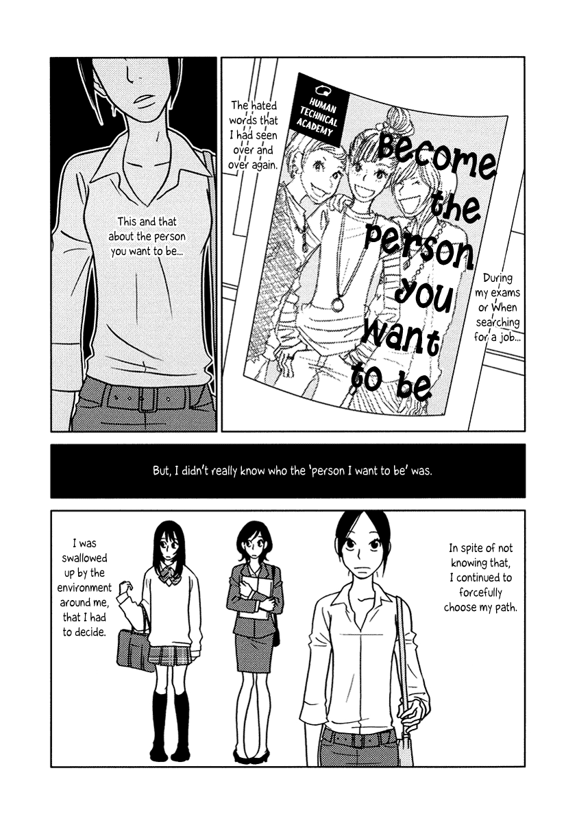 Toribako House - Vol.2 Chapter 11