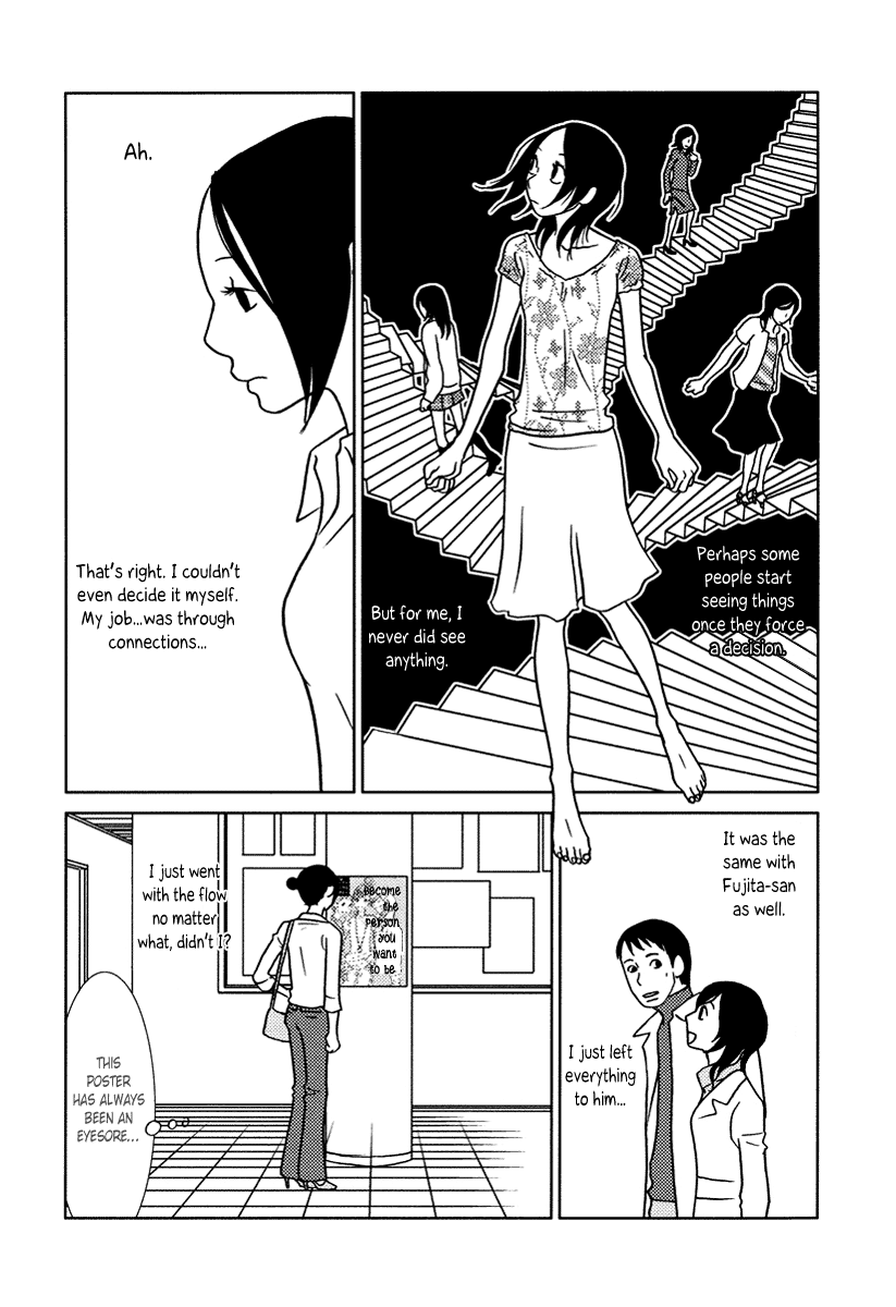 Toribako House - Vol.2 Chapter 11