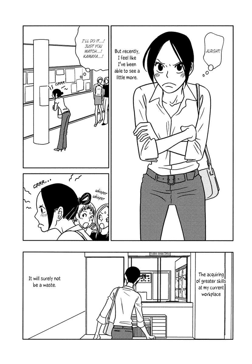 Toribako House - Vol.2 Chapter 11