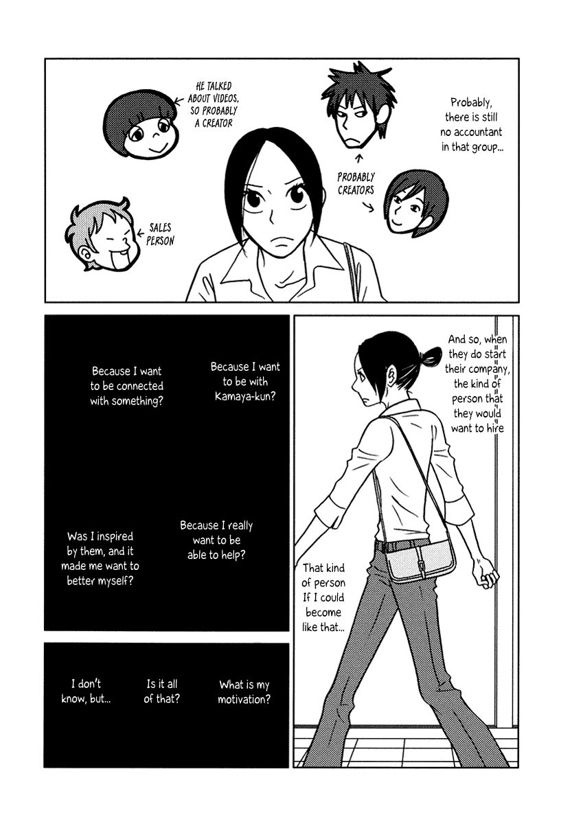 Toribako House - Vol.2 Chapter 11