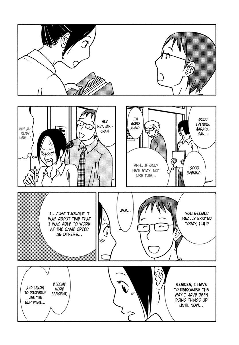 Toribako House - Vol.2 Chapter 11