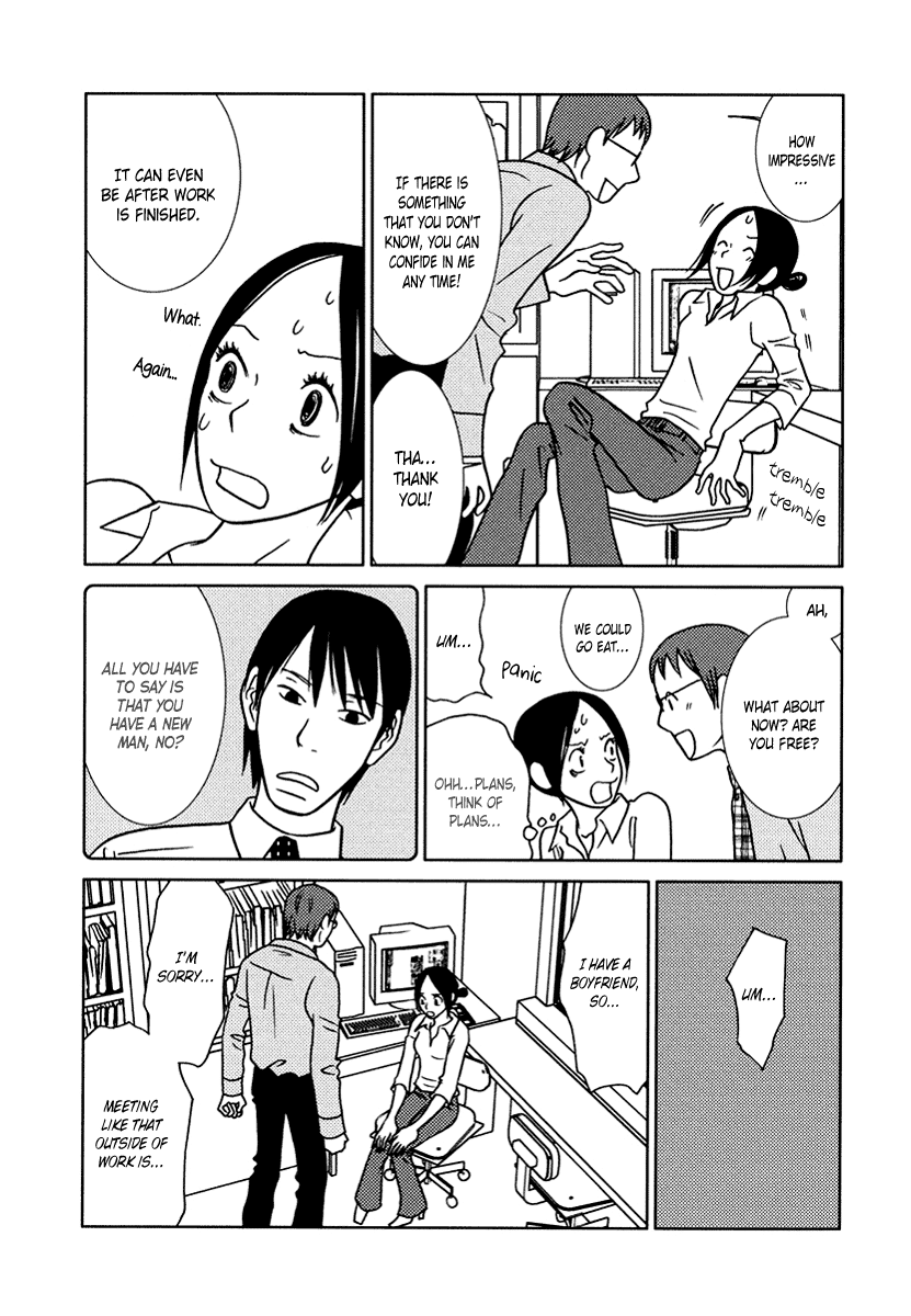 Toribako House - Vol.2 Chapter 11