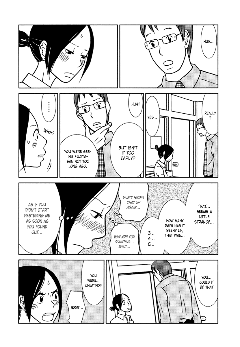 Toribako House - Vol.2 Chapter 11