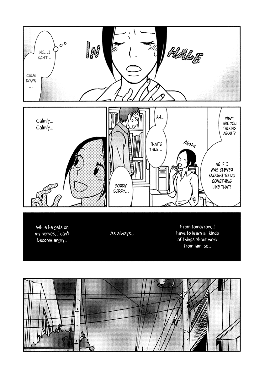 Toribako House - Vol.2 Chapter 11