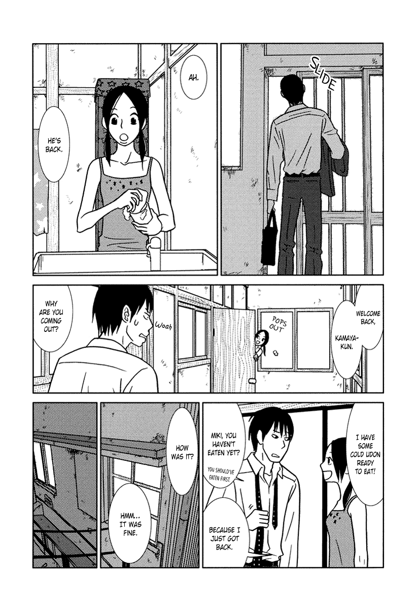 Toribako House - Vol.2 Chapter 11