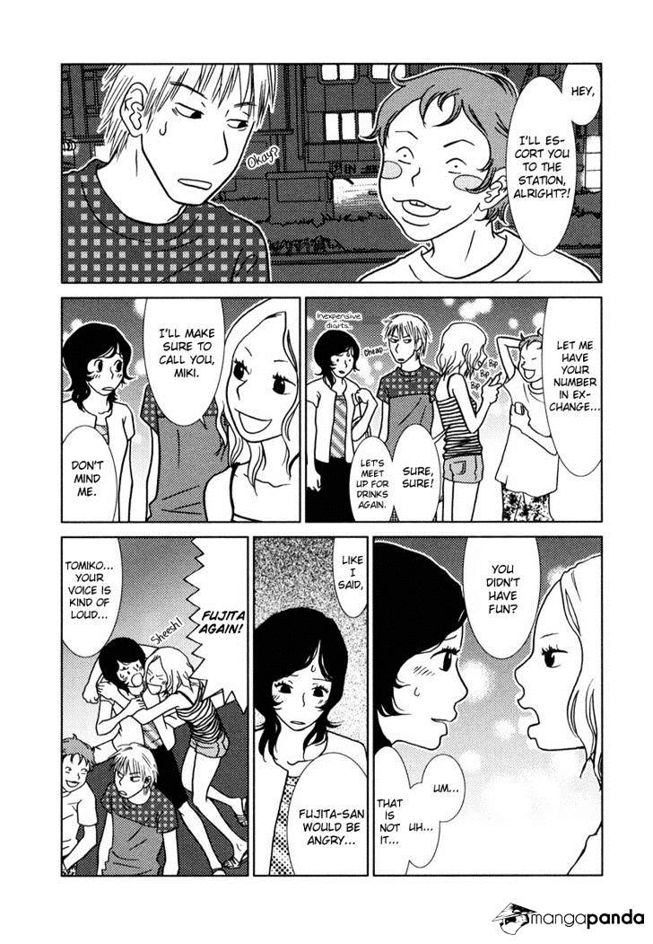 Toribako House - Chapter 2