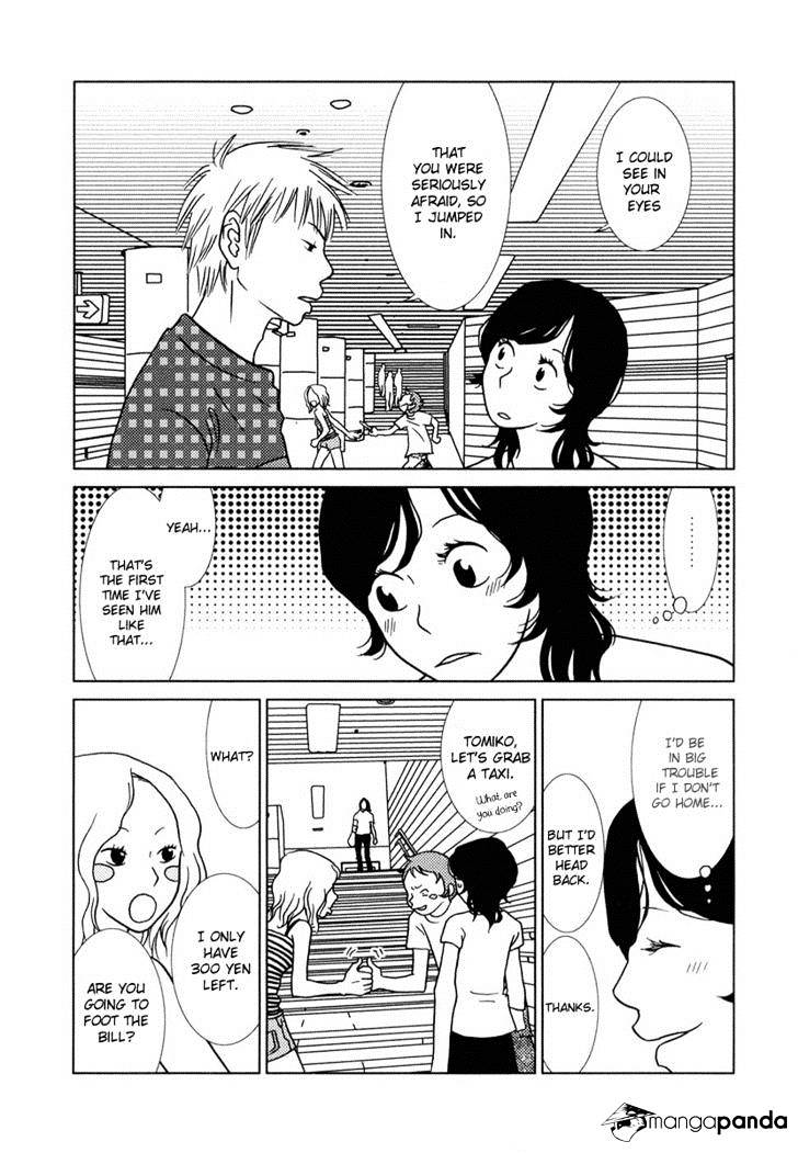 Toribako House - Chapter 2