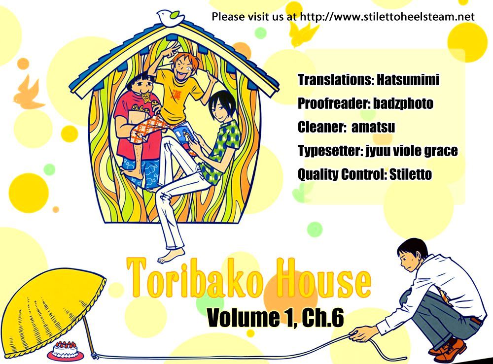 Toribako House - Chapter 6