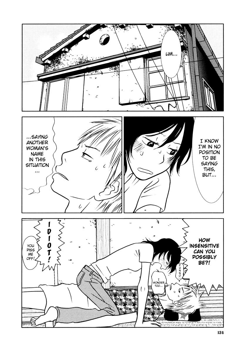 Toribako House - Chapter 6