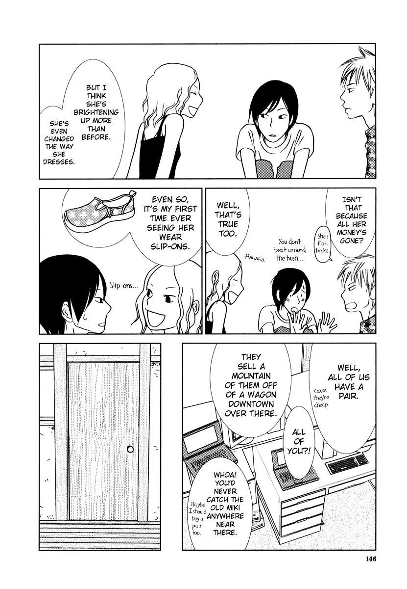 Toribako House - Chapter 6