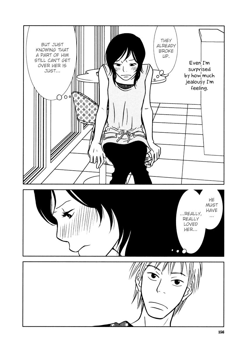 Toribako House - Chapter 6