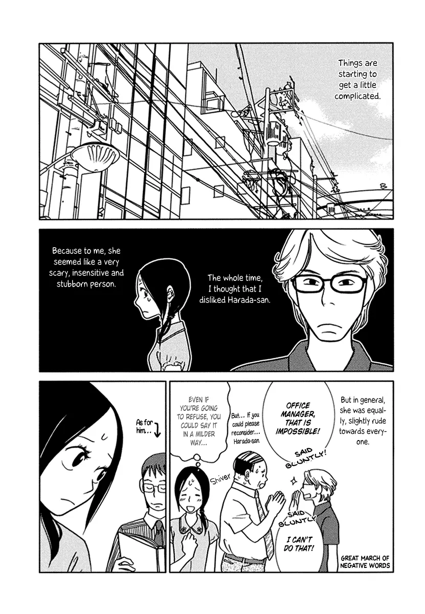 Toribako House - Vol.2 Chapter 12