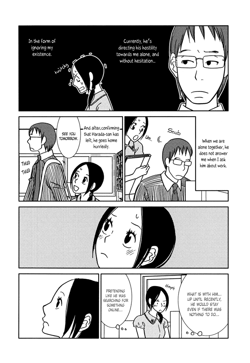 Toribako House - Vol.2 Chapter 12