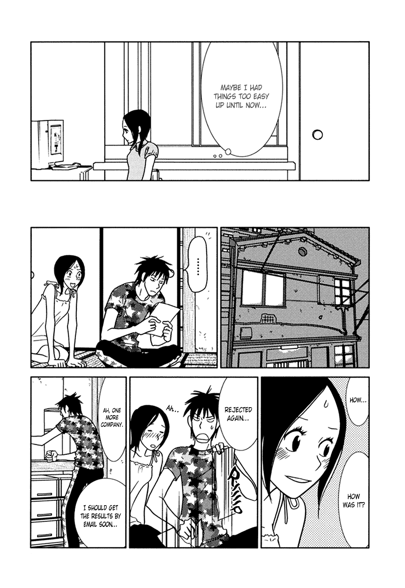 Toribako House - Vol.2 Chapter 12