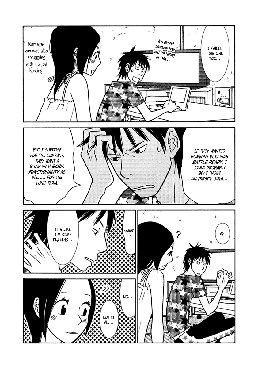 Toribako House - Vol.2 Chapter 12