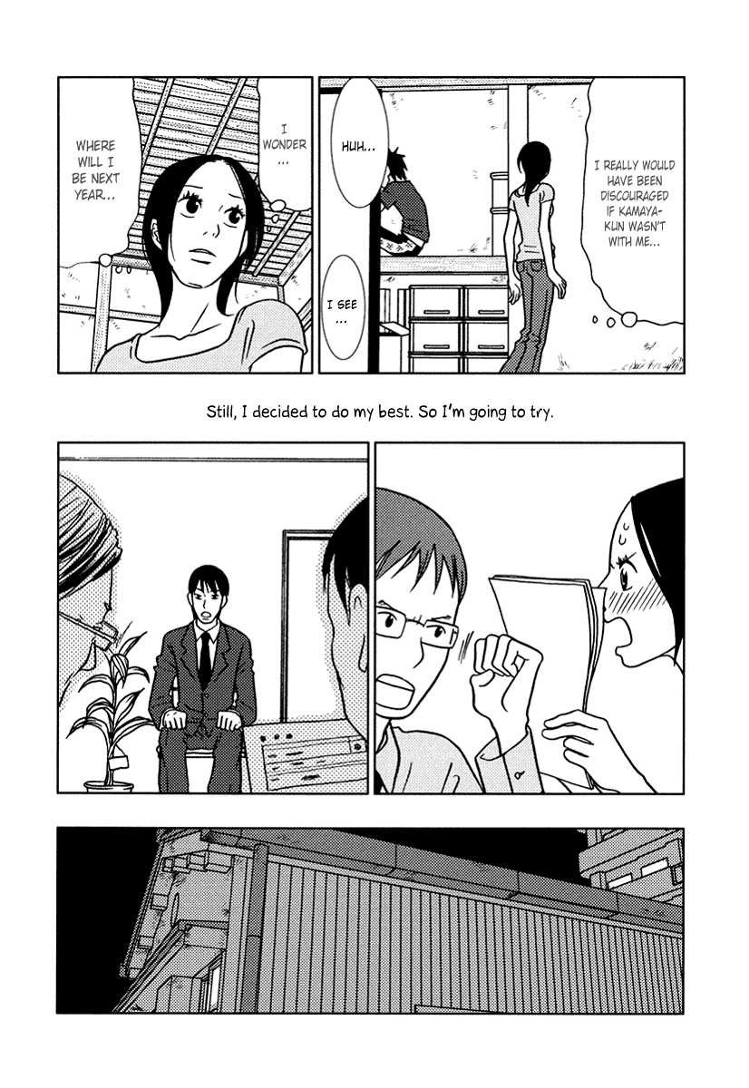 Toribako House - Vol.2 Chapter 12