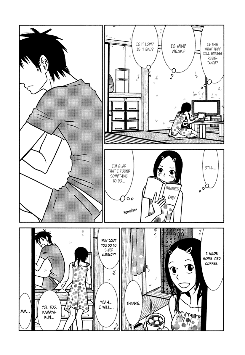 Toribako House - Vol.2 Chapter 12