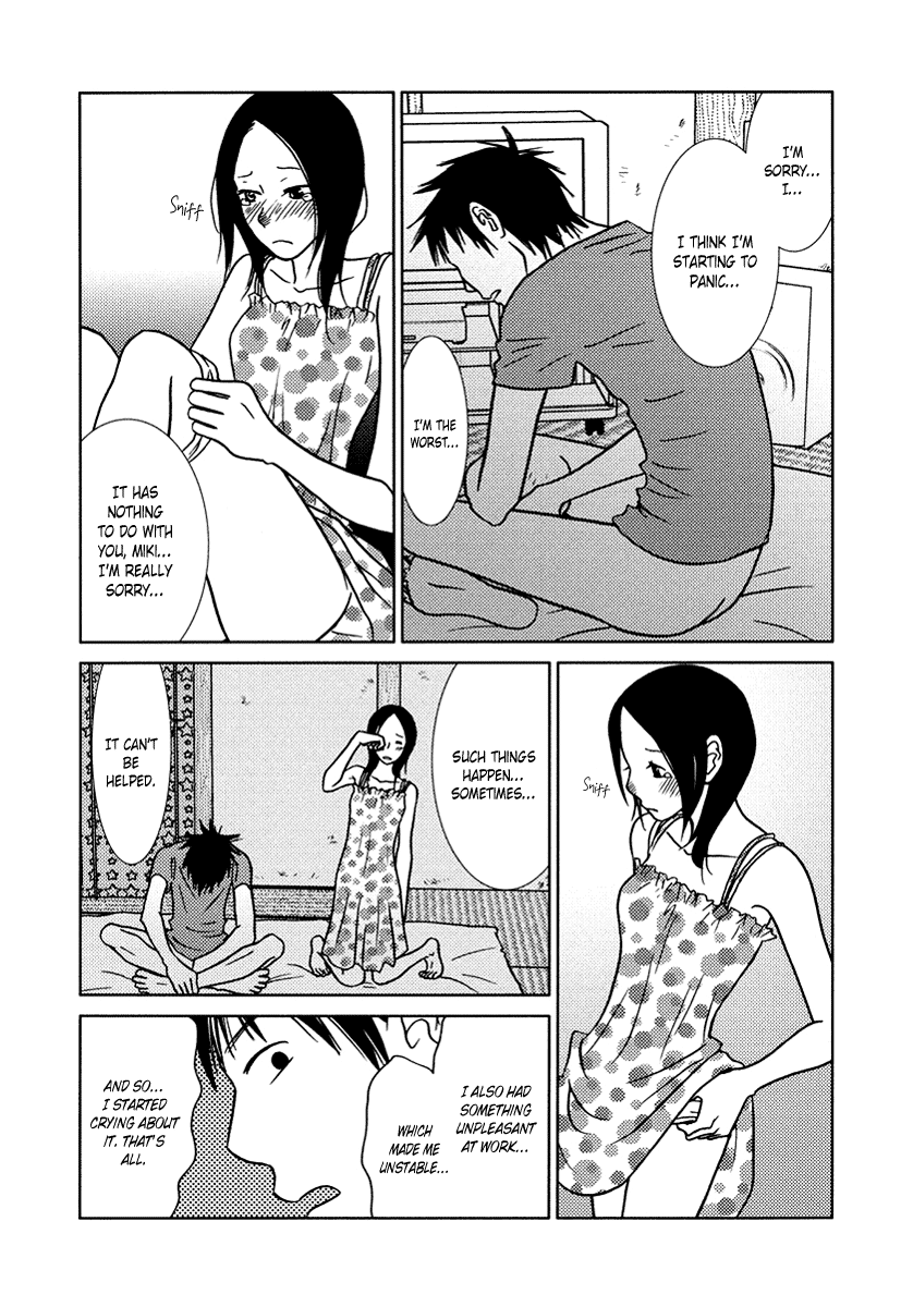 Toribako House - Vol.2 Chapter 12