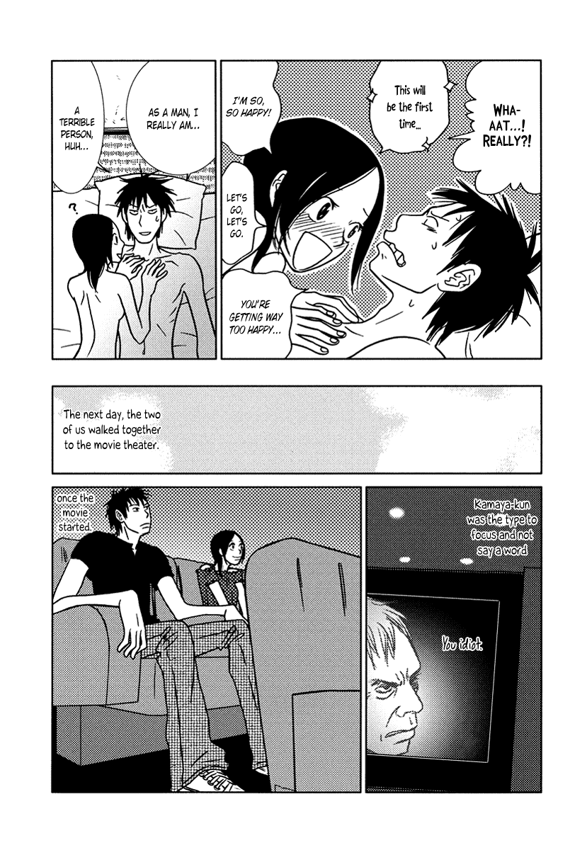 Toribako House - Vol.2 Chapter 12