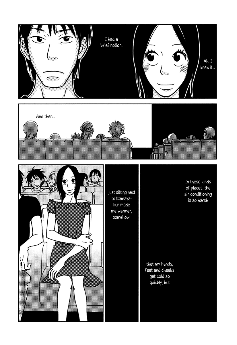 Toribako House - Vol.2 Chapter 12