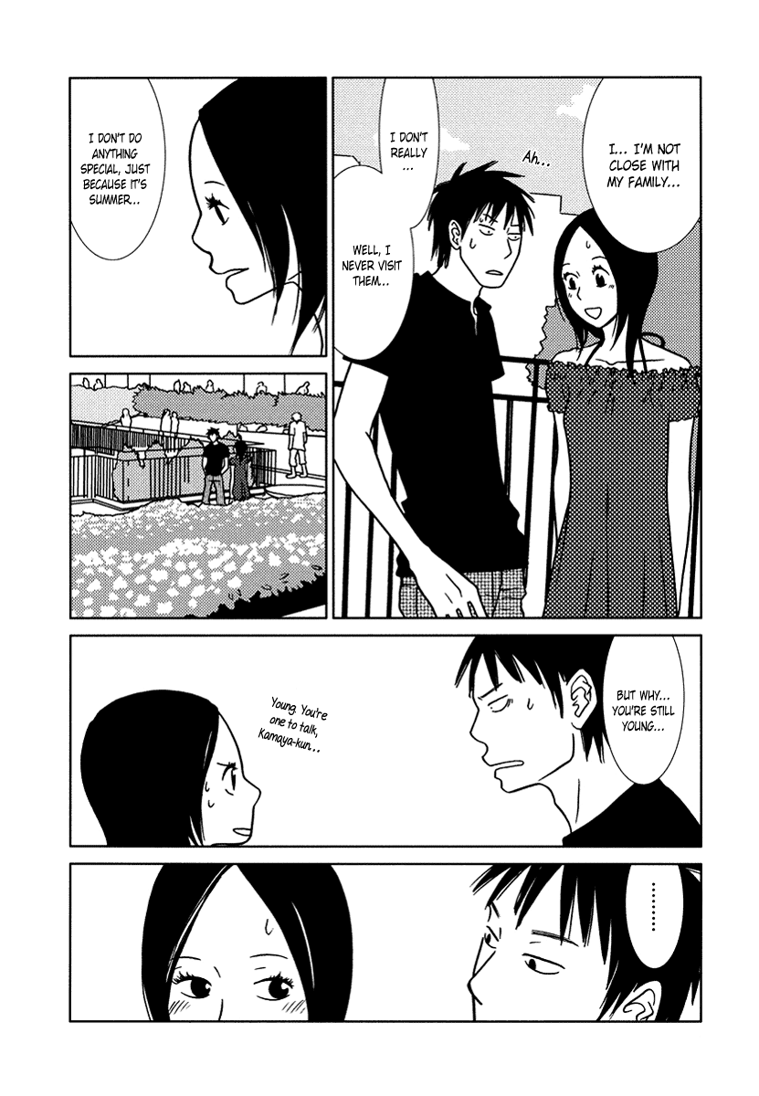 Toribako House - Vol.2 Chapter 12