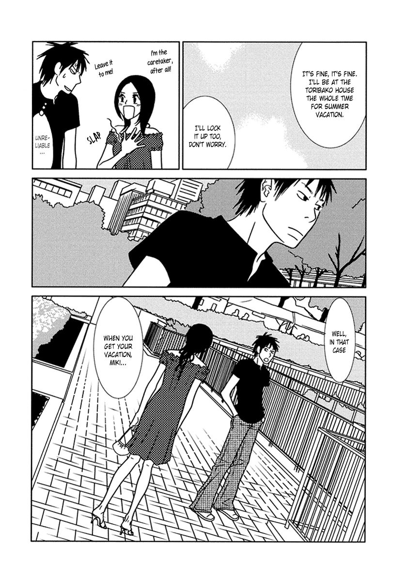 Toribako House - Vol.2 Chapter 12