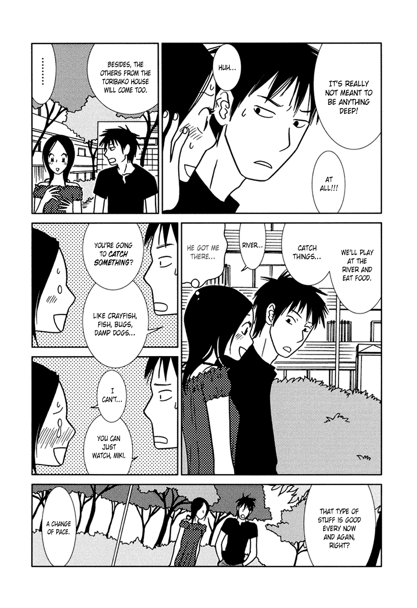 Toribako House - Vol.2 Chapter 12