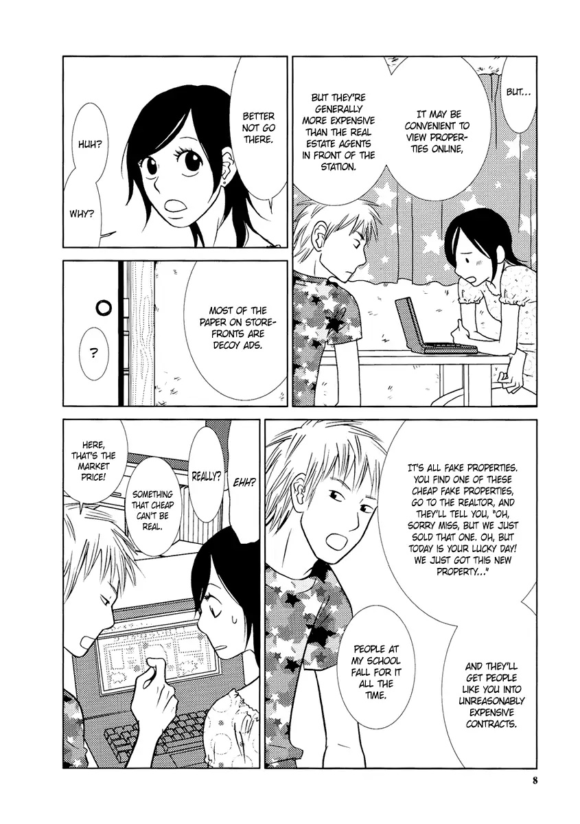 Toribako House - Chapter 9