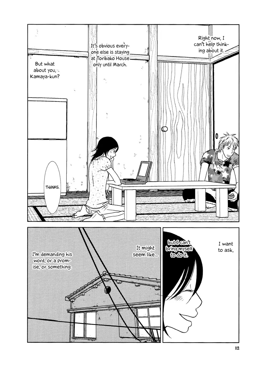 Toribako House - Chapter 9