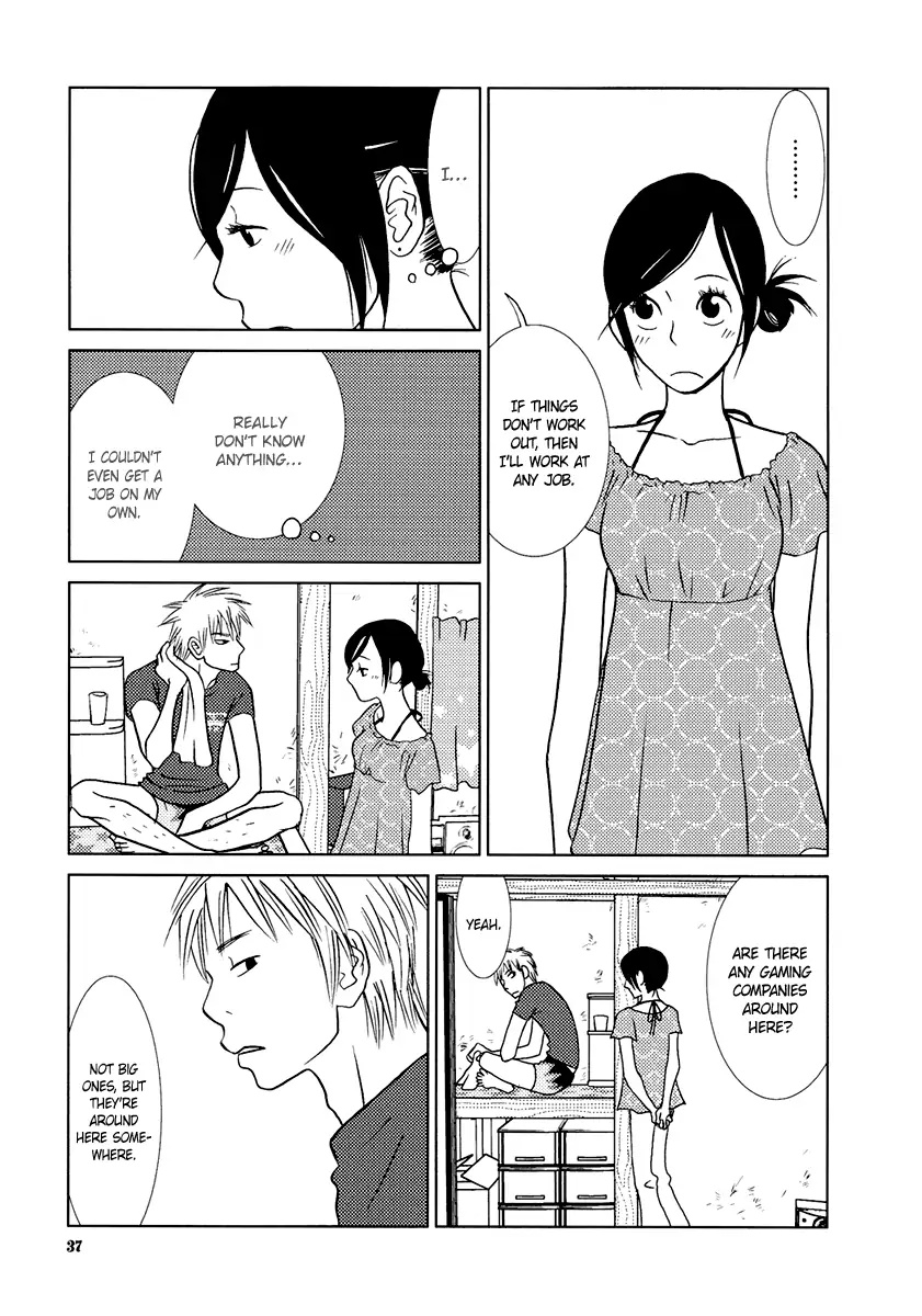 Toribako House - Chapter 9