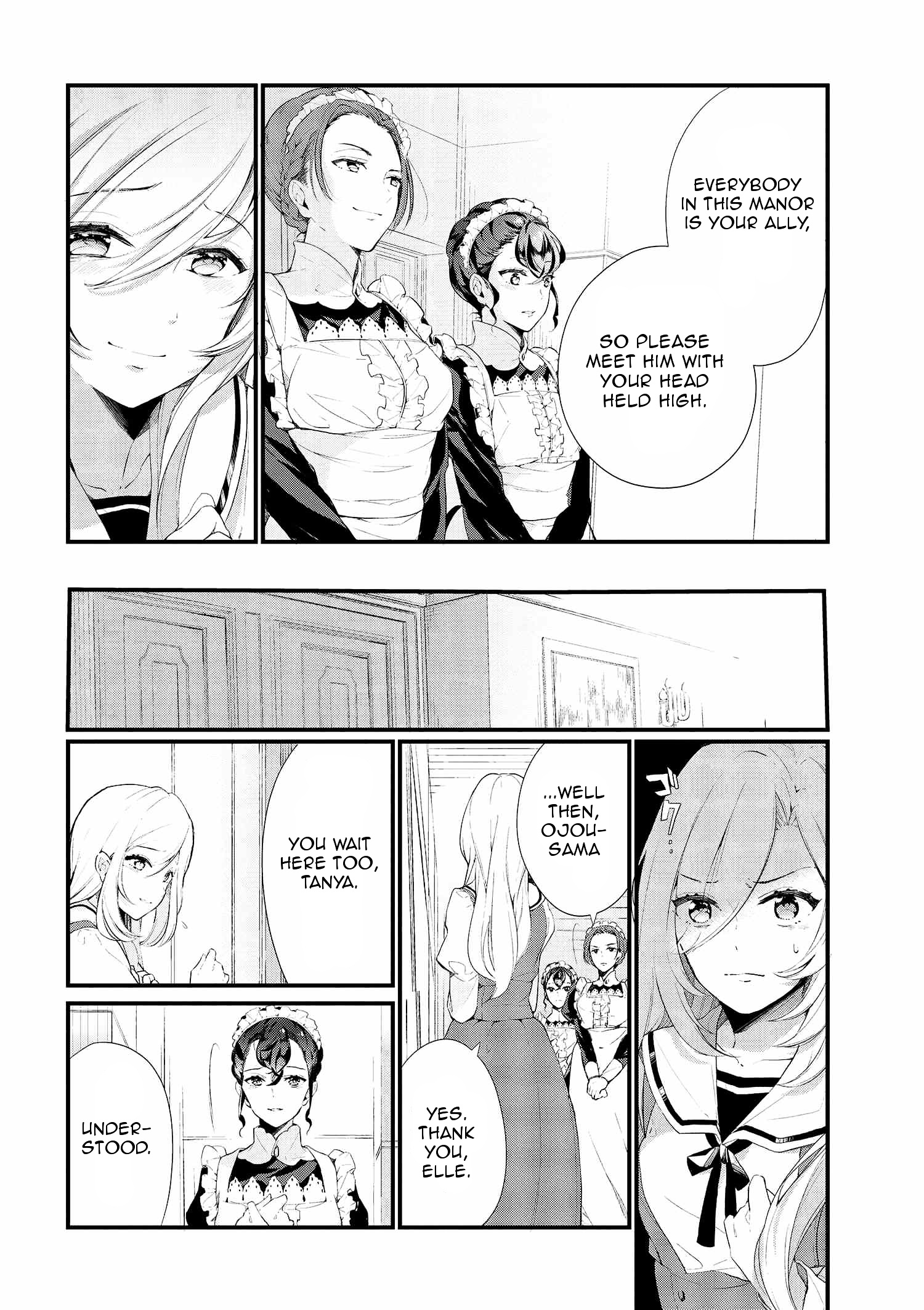 Simply Good Taste For A Duke's Daughter - Chapter 3V2