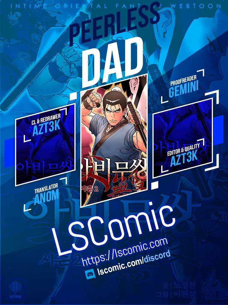 Peerless Dad - Chapter 290