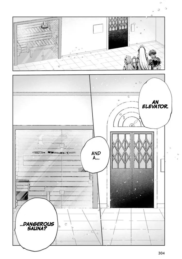 Shibou Yuugi De Meshi Wo Kuu. - Chapter 4: Chapter 4, Part 1