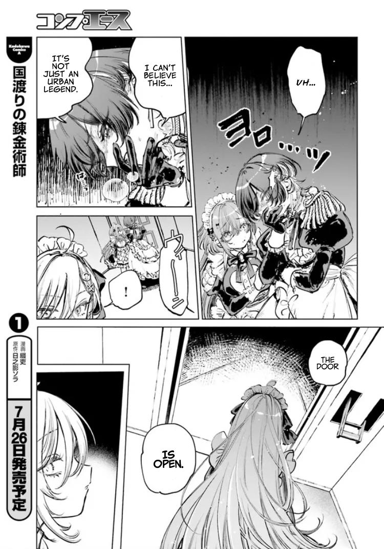 Shibou Yuugi De Meshi Wo Kuu. - Chapter 3.5: Chapter 3, Part 2