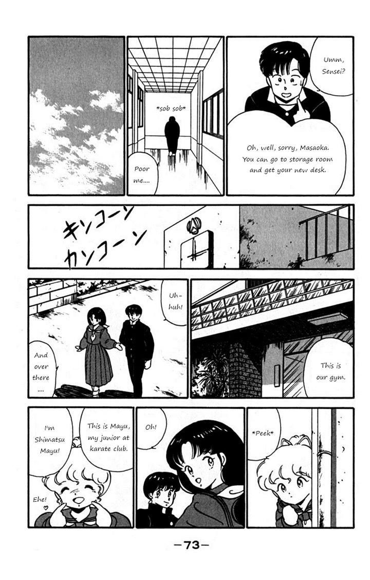 Ashita Aozora - Vol.1 Chapter 2