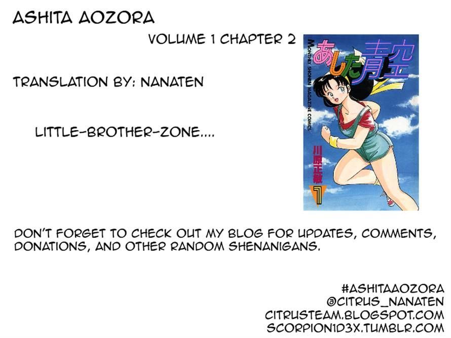 Ashita Aozora - Vol.1 Chapter 2