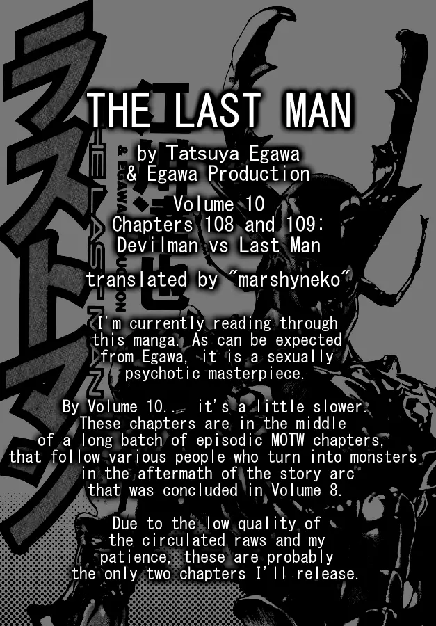 The Last Man (Italian) - Vol.10 Chapter 108: Devilman Vs. Last Man (First Part)