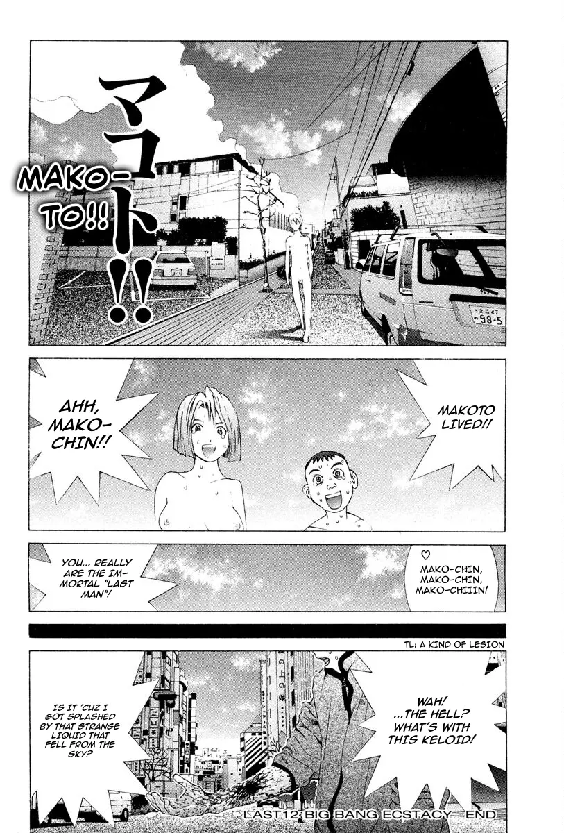 The Last Man (Italian) - Vol.8 Chapter 89: Last12: Big Bang Ecstasy