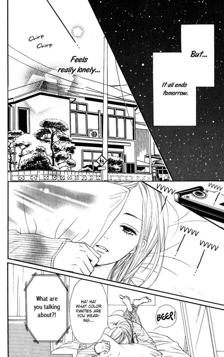 Lovely Complex - Vol.16 Chapter 62