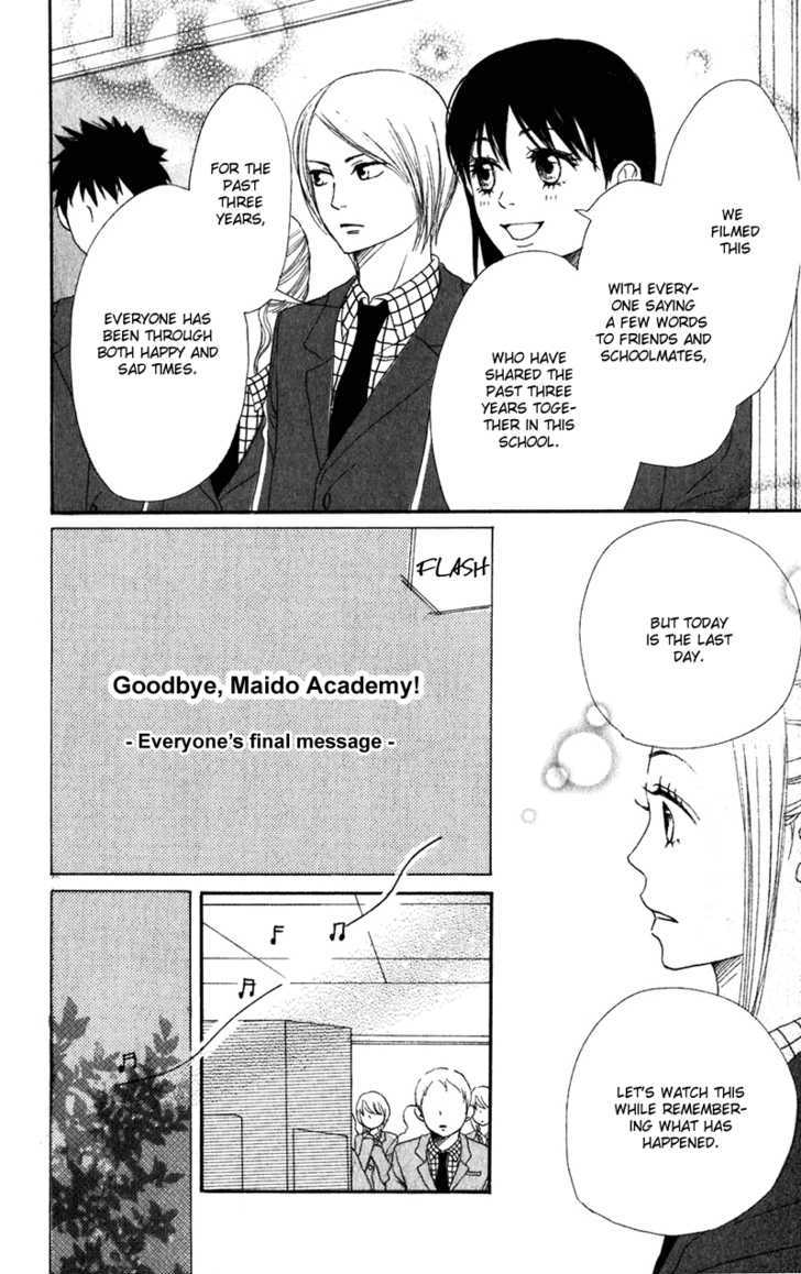 Lovely Complex - Vol.16 Chapter 62