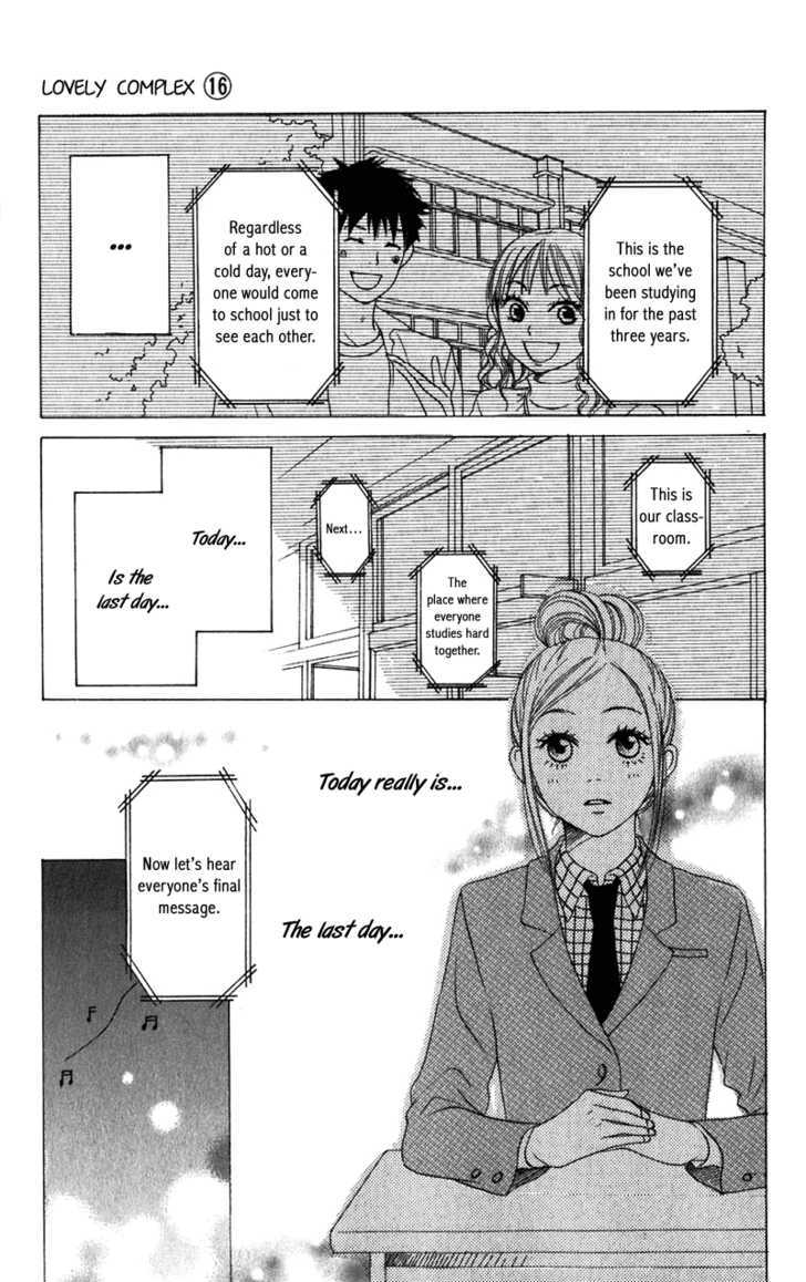 Lovely Complex - Vol.16 Chapter 62