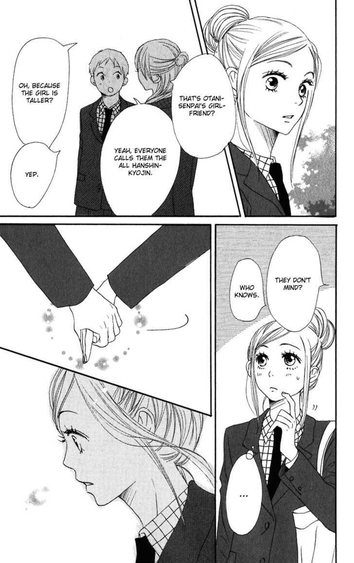 Lovely Complex - Vol.16 Chapter 62