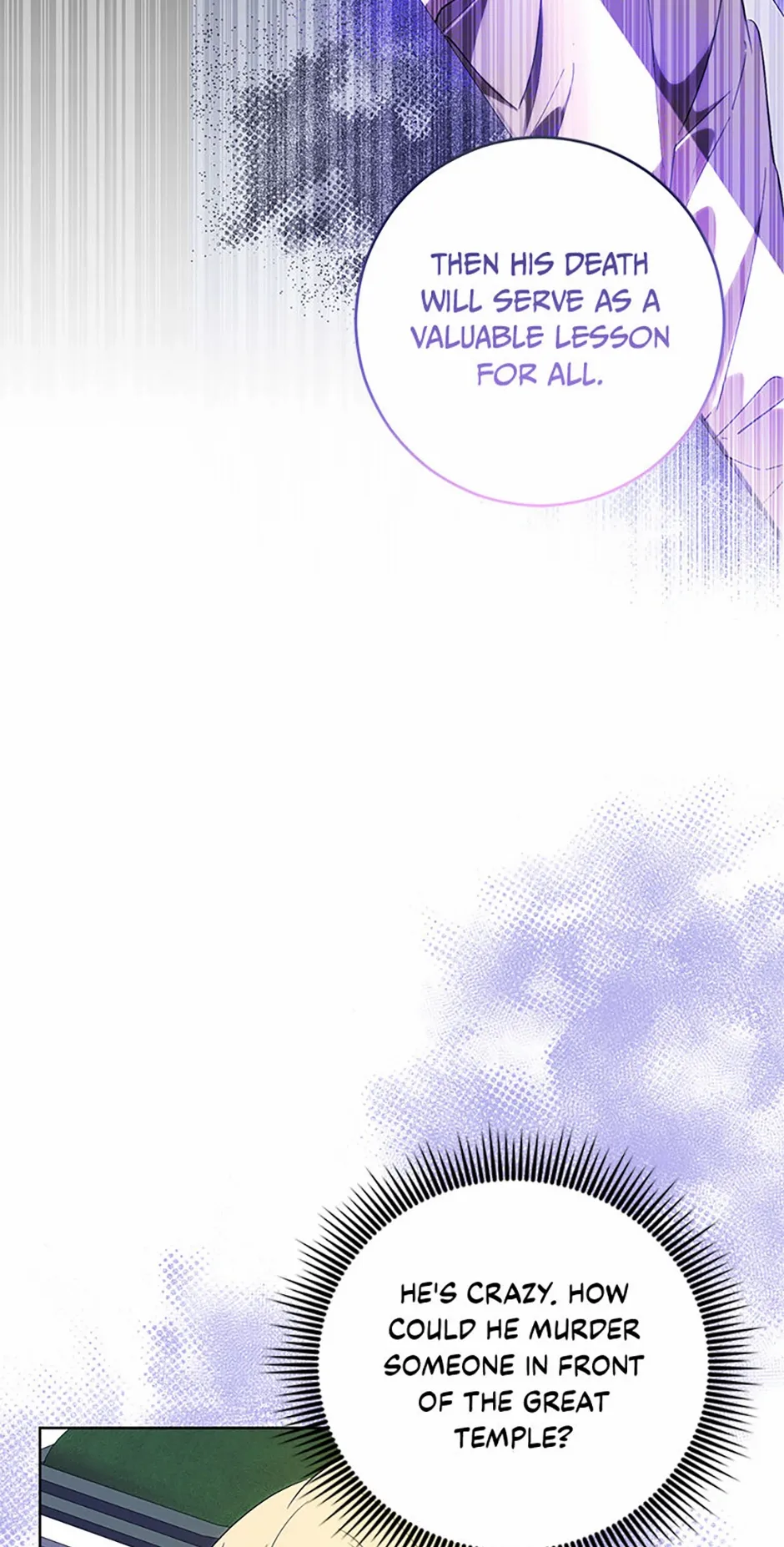 Beloved Tyrant - Chapter 45