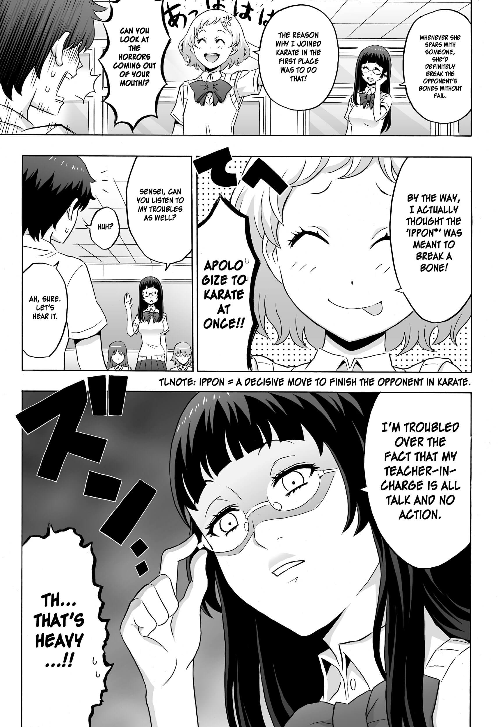 Cherry Teacher Sakura Naoki (Web Manga) - Chapter 1: This Is My Way Of Teaching