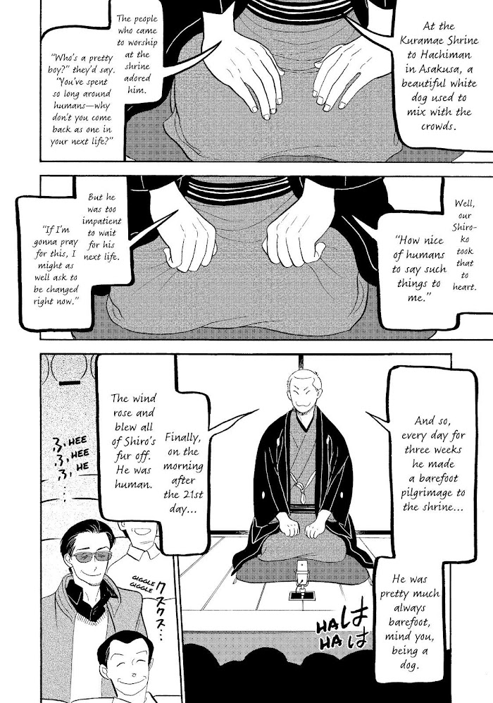 Shouwa Genroku Rakugo Shinjuu - Chapter 27