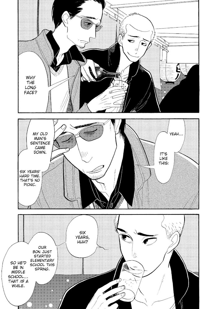 Shouwa Genroku Rakugo Shinjuu - Chapter 27