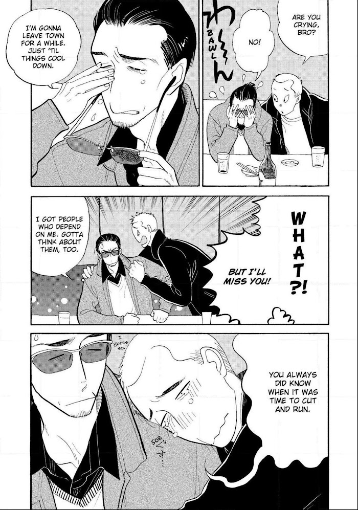 Shouwa Genroku Rakugo Shinjuu - Chapter 27