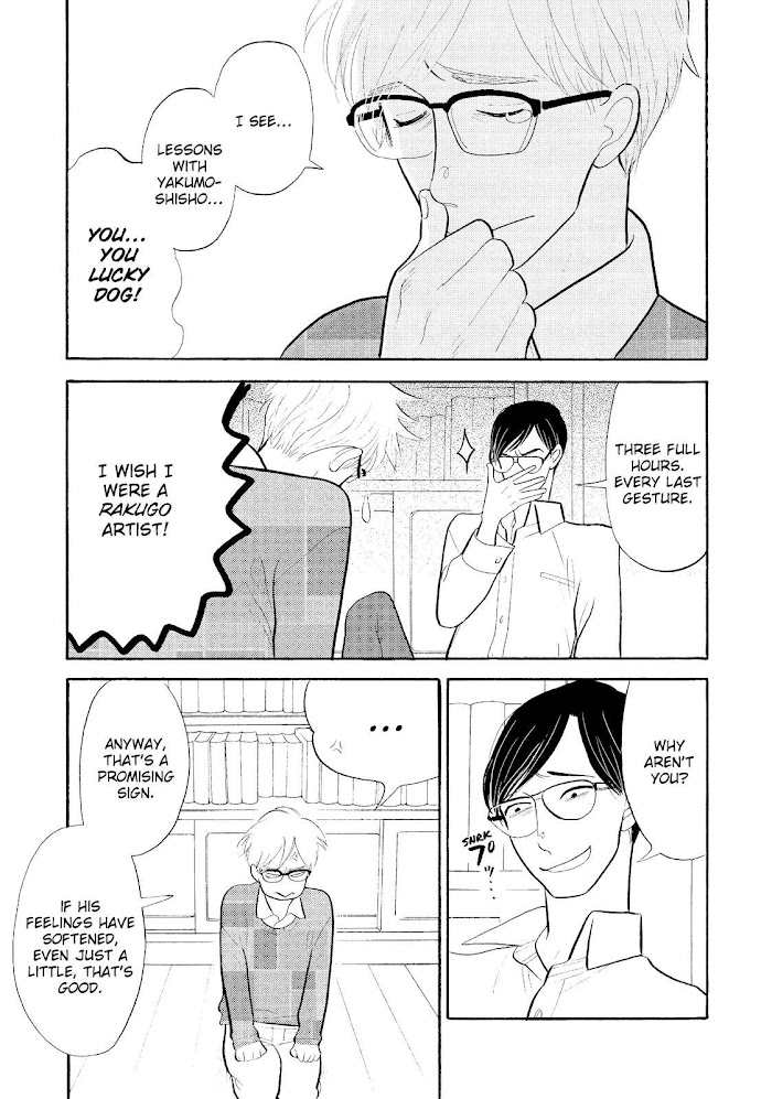 Shouwa Genroku Rakugo Shinjuu - Chapter 27